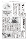 ̿104  ʿ31ǯ41ȯ