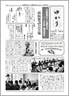 ̿89  ʿ27ǯ71ȯ